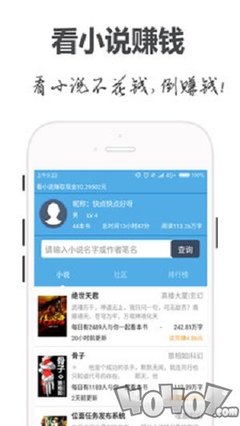 亚愽娱乐app